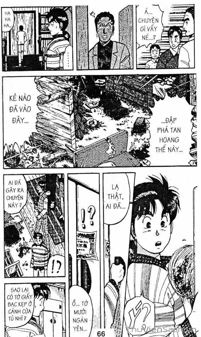Truyện Tranh Thám Tử Kindaichi trang 4