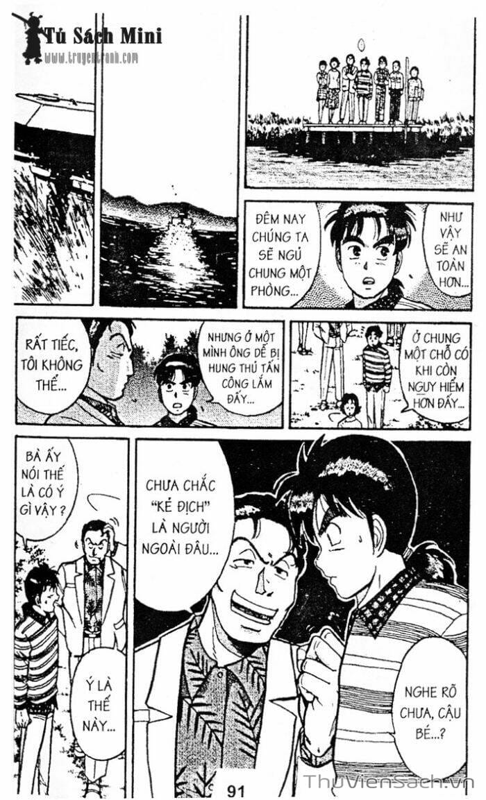 Truyện Tranh Thám Tử Kindaichi trang 4