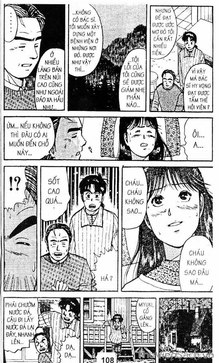 Truyện Tranh Thám Tử Kindaichi trang 4