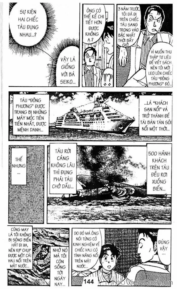 Truyện Tranh Thám Tử Kindaichi trang 4