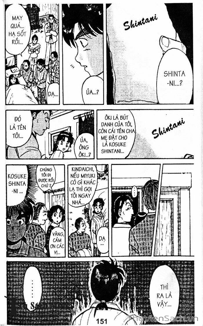 Truyện Tranh Thám Tử Kindaichi trang 4