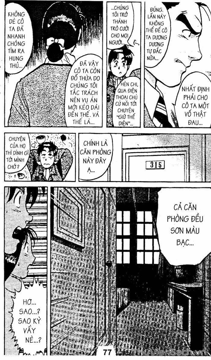 Truyện Tranh Thám Tử Kindaichi trang 4