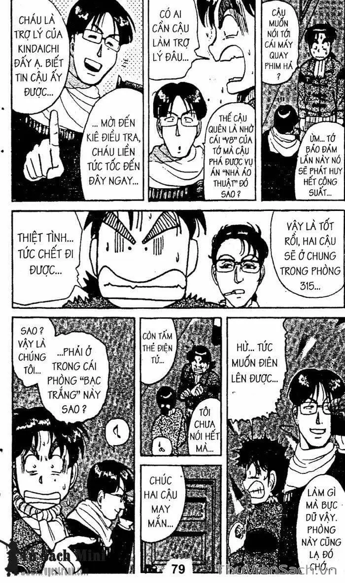 Truyện Tranh Thám Tử Kindaichi trang 4