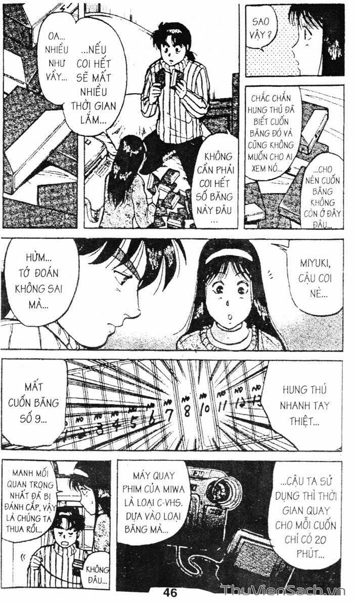 Truyện Tranh Thám Tử Kindaichi trang 4