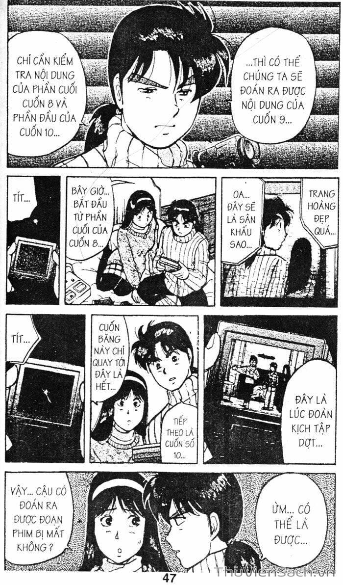 Truyện Tranh Thám Tử Kindaichi trang 4