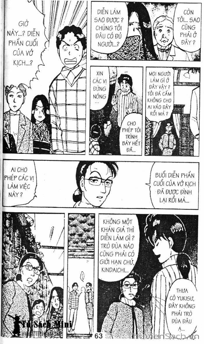 Truyện Tranh Thám Tử Kindaichi trang 4