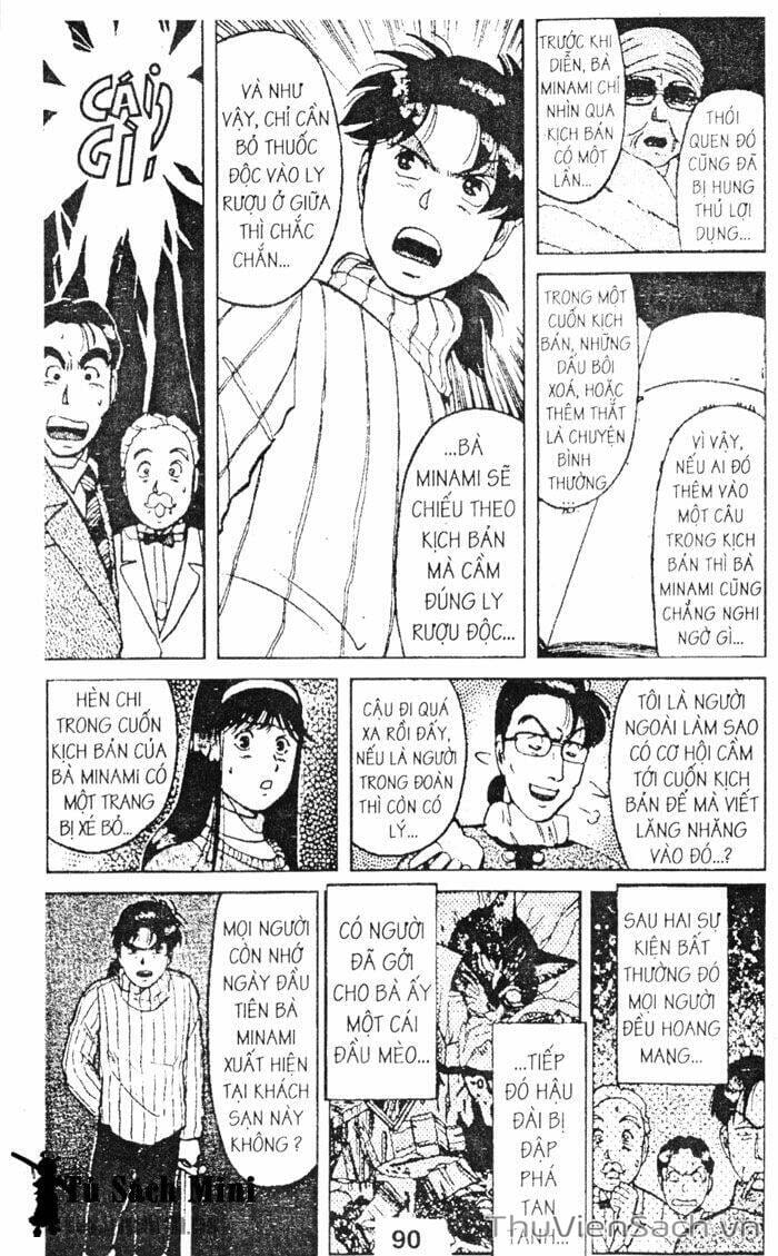 Truyện Tranh Thám Tử Kindaichi trang 4