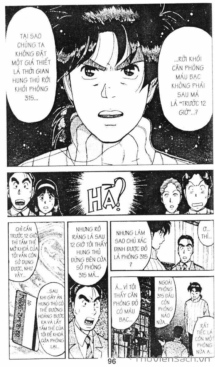 Truyện Tranh Thám Tử Kindaichi trang 4