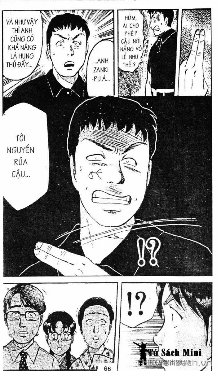 Truyện Tranh Thám Tử Kindaichi trang 4