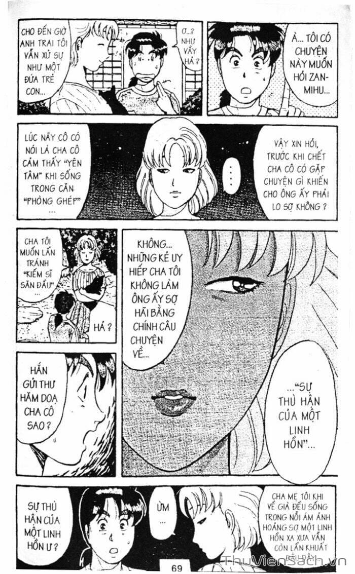 Truyện Tranh Thám Tử Kindaichi trang 4