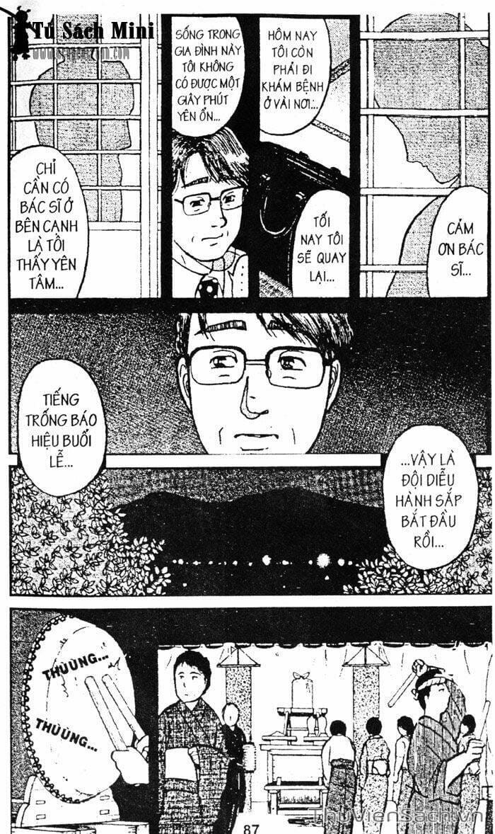 Truyện Tranh Thám Tử Kindaichi trang 4