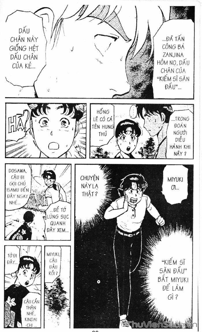 Truyện Tranh Thám Tử Kindaichi trang 4