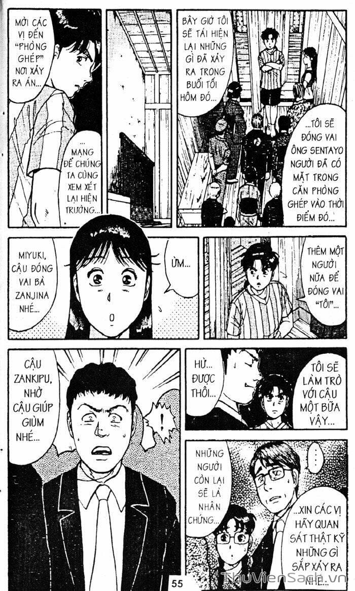 Truyện Tranh Thám Tử Kindaichi trang 4