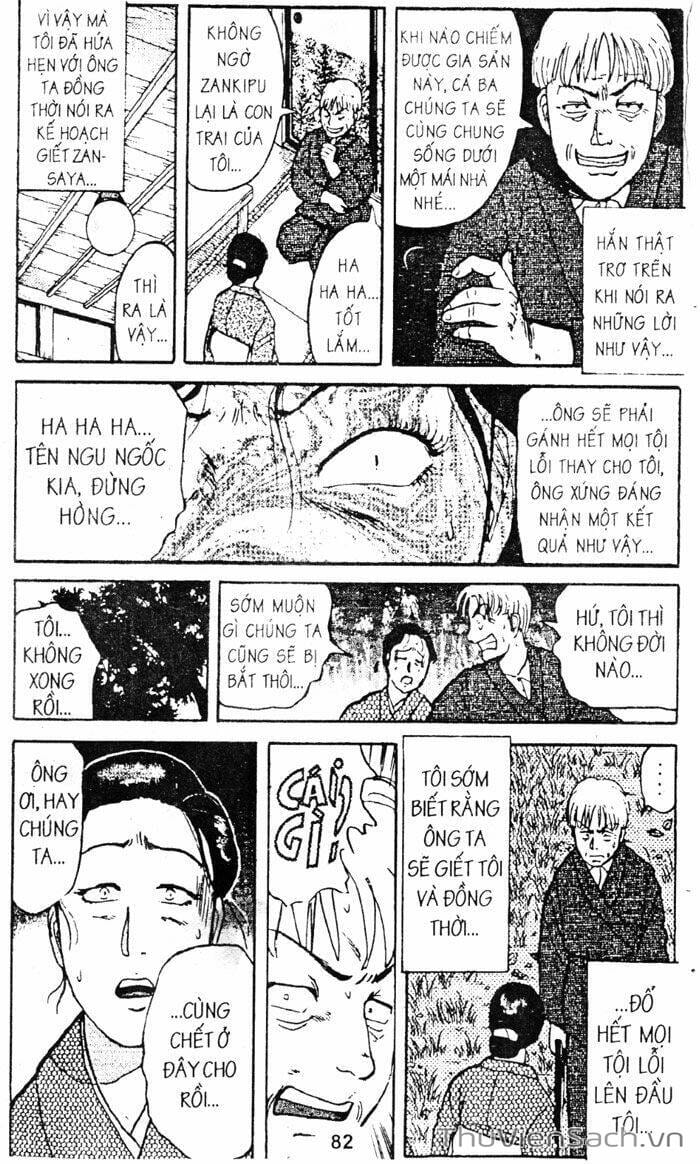 Truyện Tranh Thám Tử Kindaichi trang 4