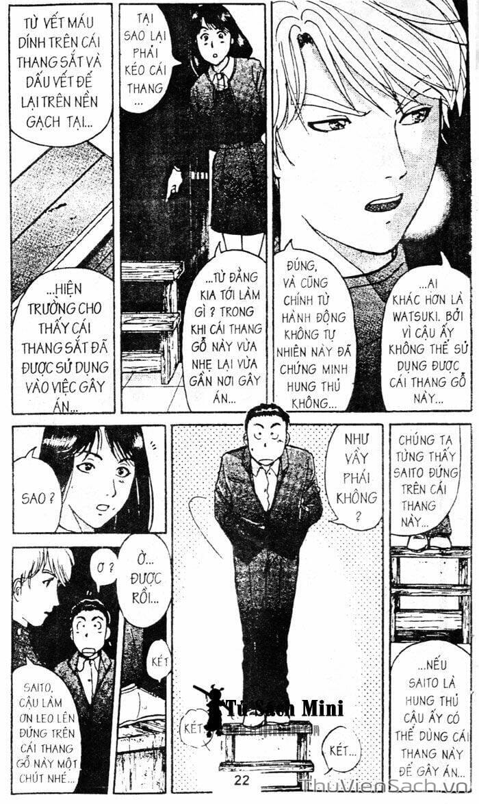 Truyện Tranh Thám Tử Kindaichi trang 4