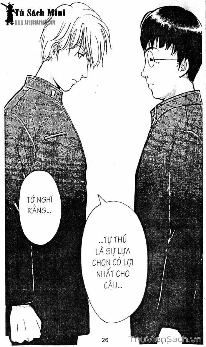 Truyện Tranh Thám Tử Kindaichi trang 4