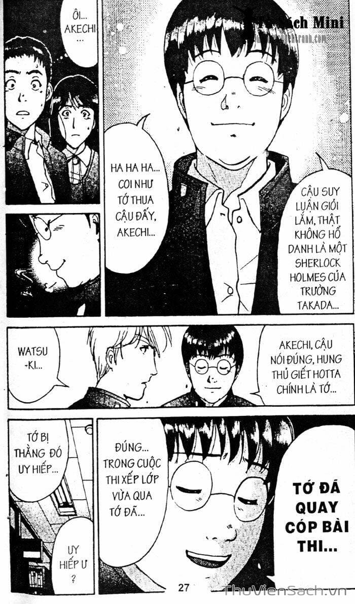 Truyện Tranh Thám Tử Kindaichi trang 4