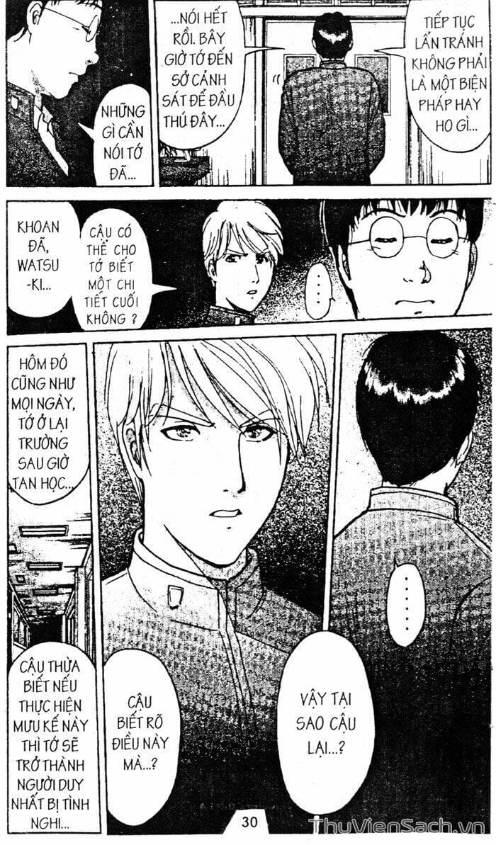 Truyện Tranh Thám Tử Kindaichi trang 4