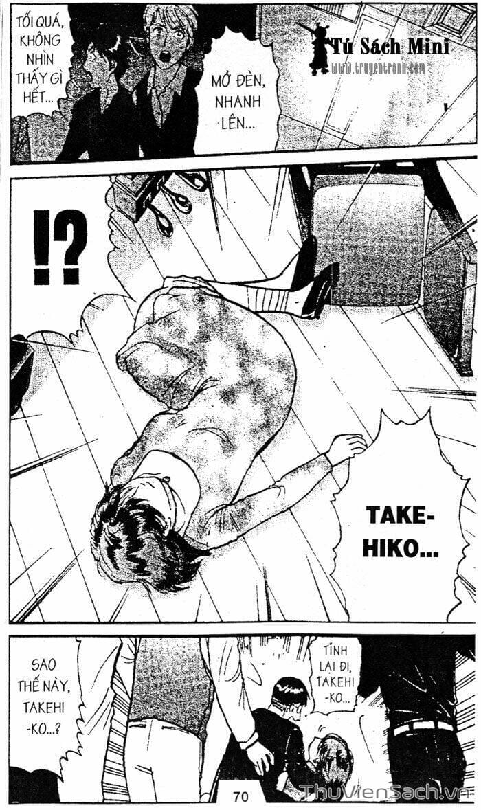 Truyện Tranh Thám Tử Kindaichi trang 4