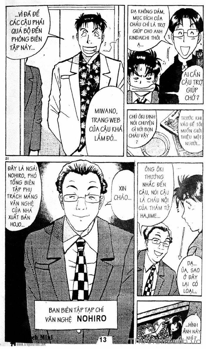 Truyện Tranh Thám Tử Kindaichi trang 4