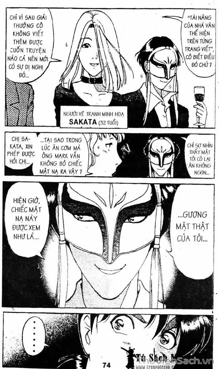 Truyện Tranh Thám Tử Kindaichi trang 4