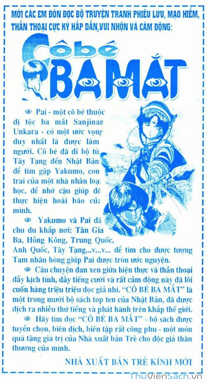 Truyện Tranh Thám Tử Kindaichi trang 4
