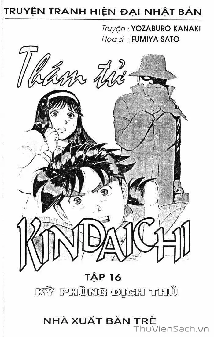 Truyện Tranh Thám Tử Kindaichi trang 4