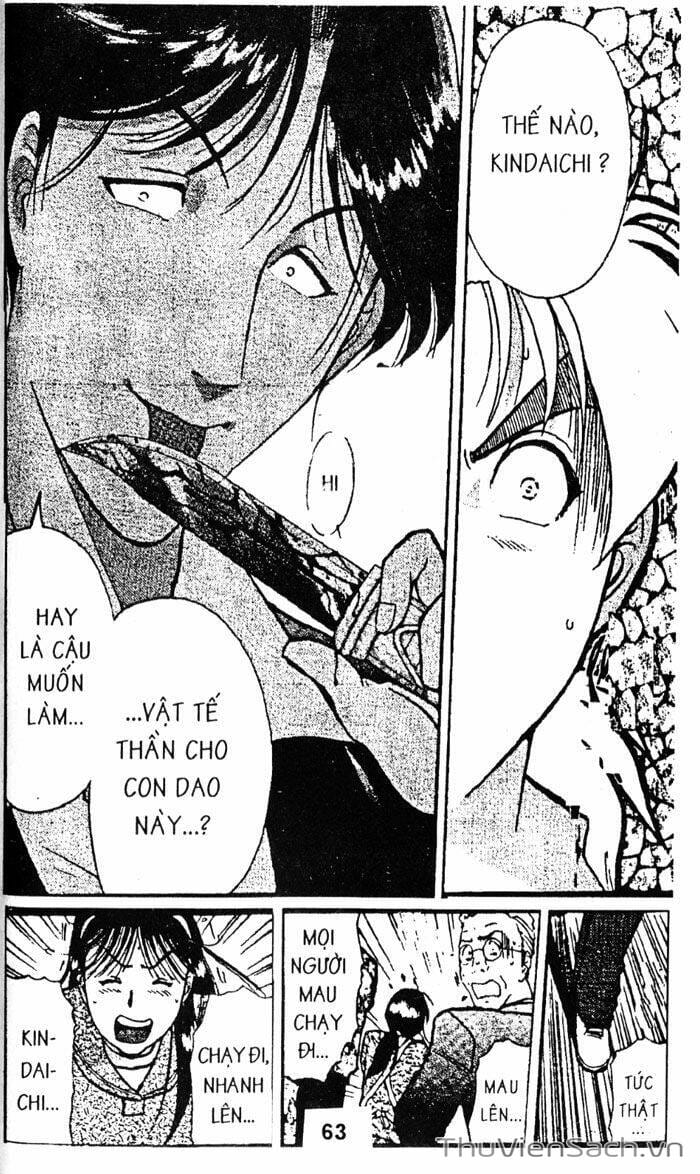 Truyện Tranh Thám Tử Kindaichi trang 4