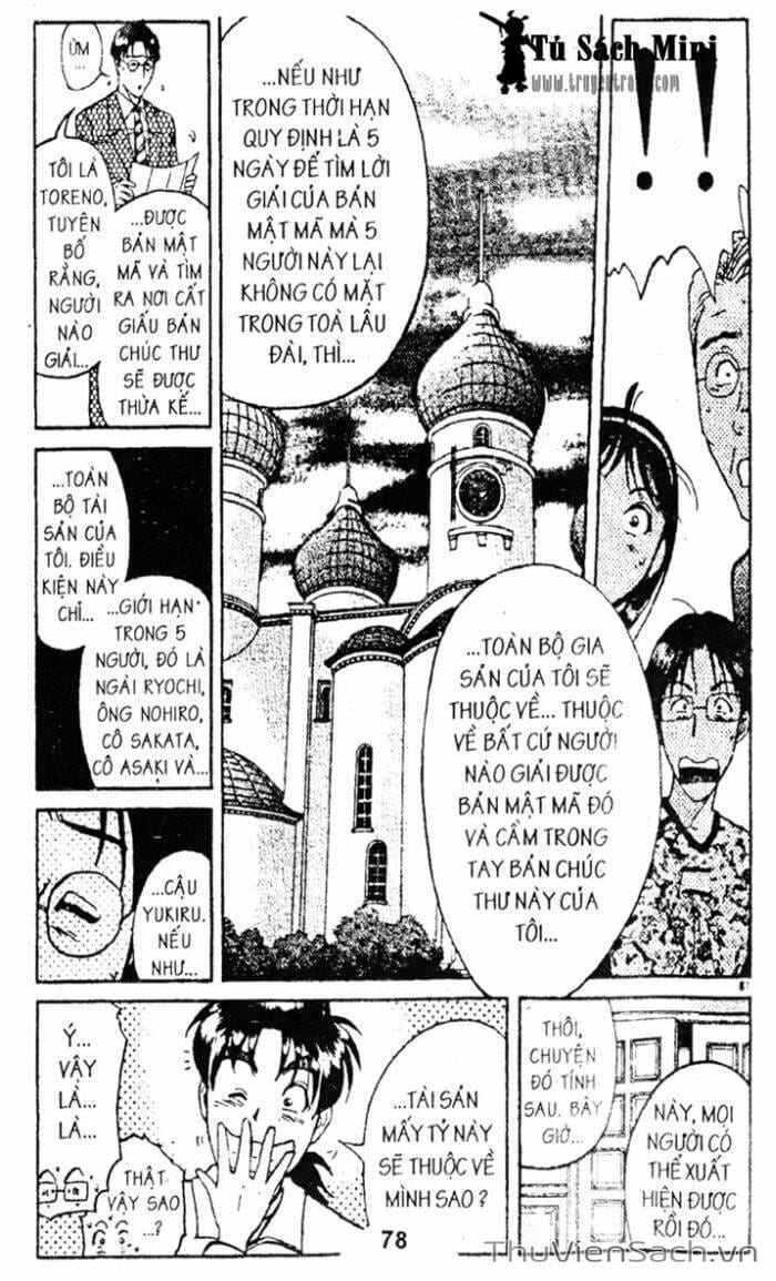 Truyện Tranh Thám Tử Kindaichi trang 4