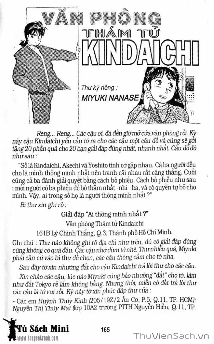 Truyện Tranh Thám Tử Kindaichi trang 4