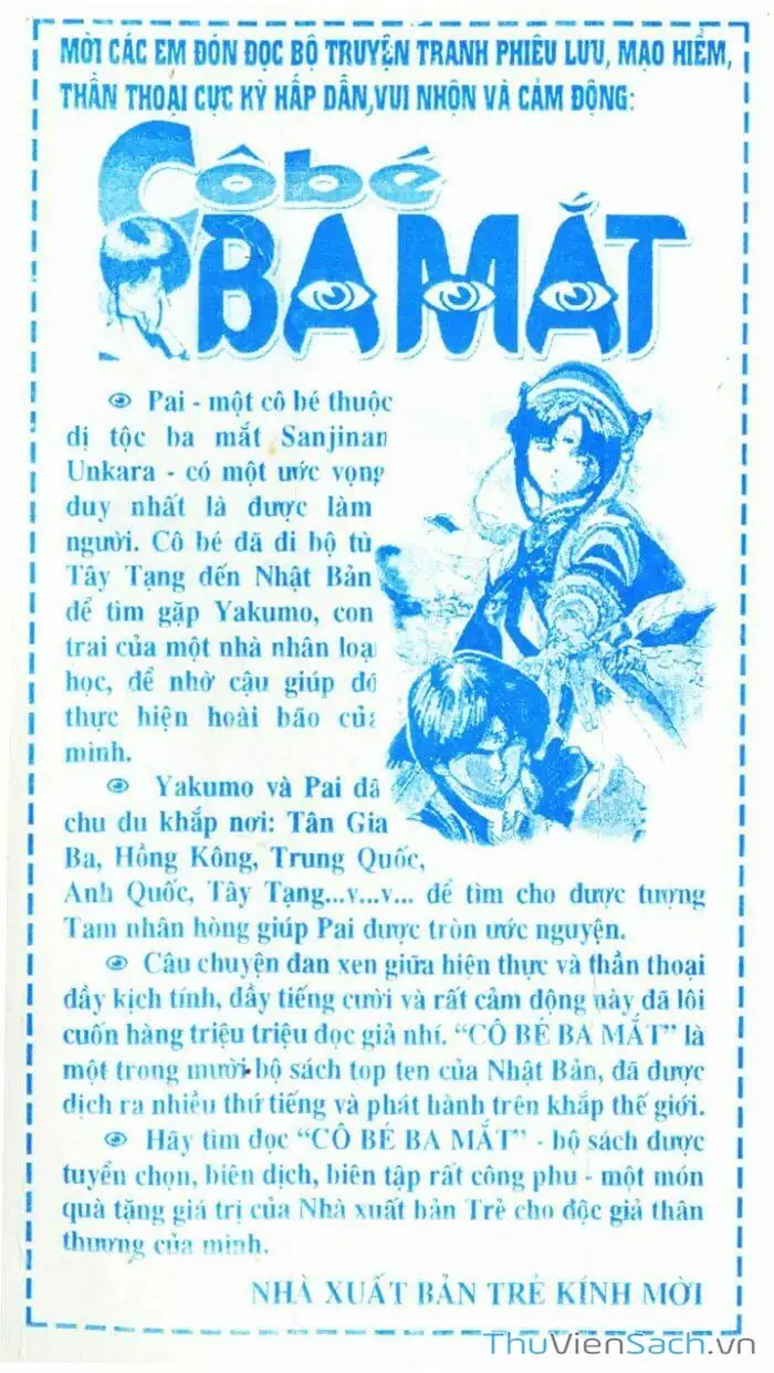 Truyện Tranh Thám Tử Kindaichi trang 4