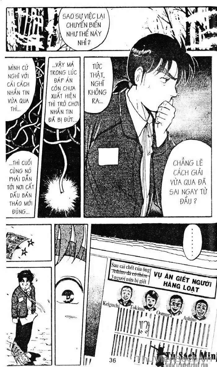 Truyện Tranh Thám Tử Kindaichi trang 4