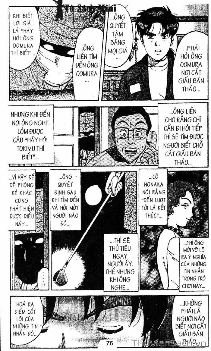 Truyện Tranh Thám Tử Kindaichi trang 4