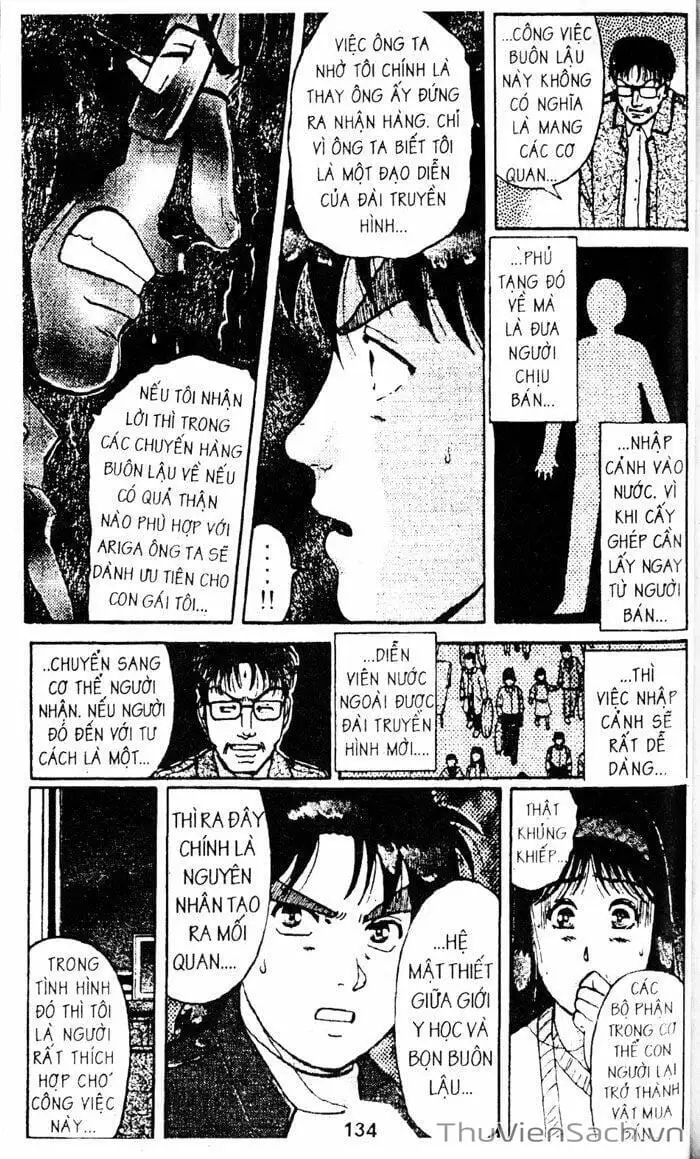 Truyện Tranh Thám Tử Kindaichi trang 4