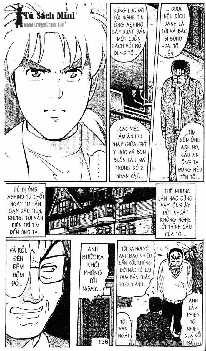 Truyện Tranh Thám Tử Kindaichi trang 4