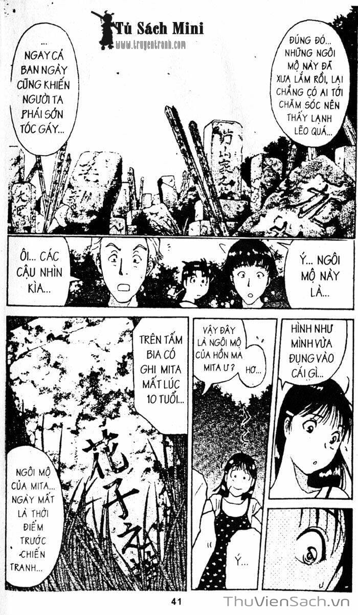 Truyện Tranh Thám Tử Kindaichi trang 4