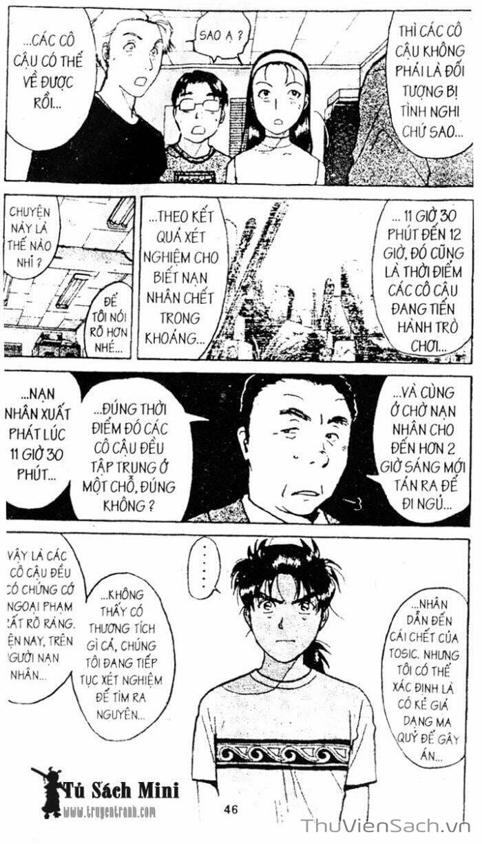 Truyện Tranh Thám Tử Kindaichi trang 4