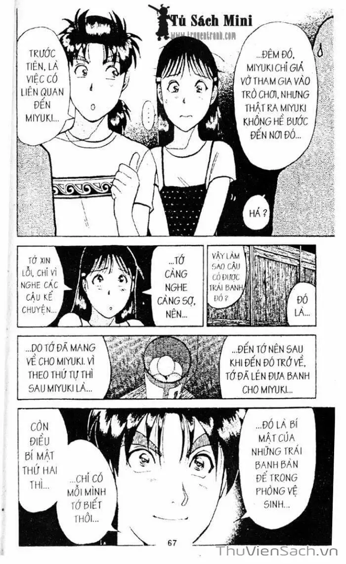 Truyện Tranh Thám Tử Kindaichi trang 4