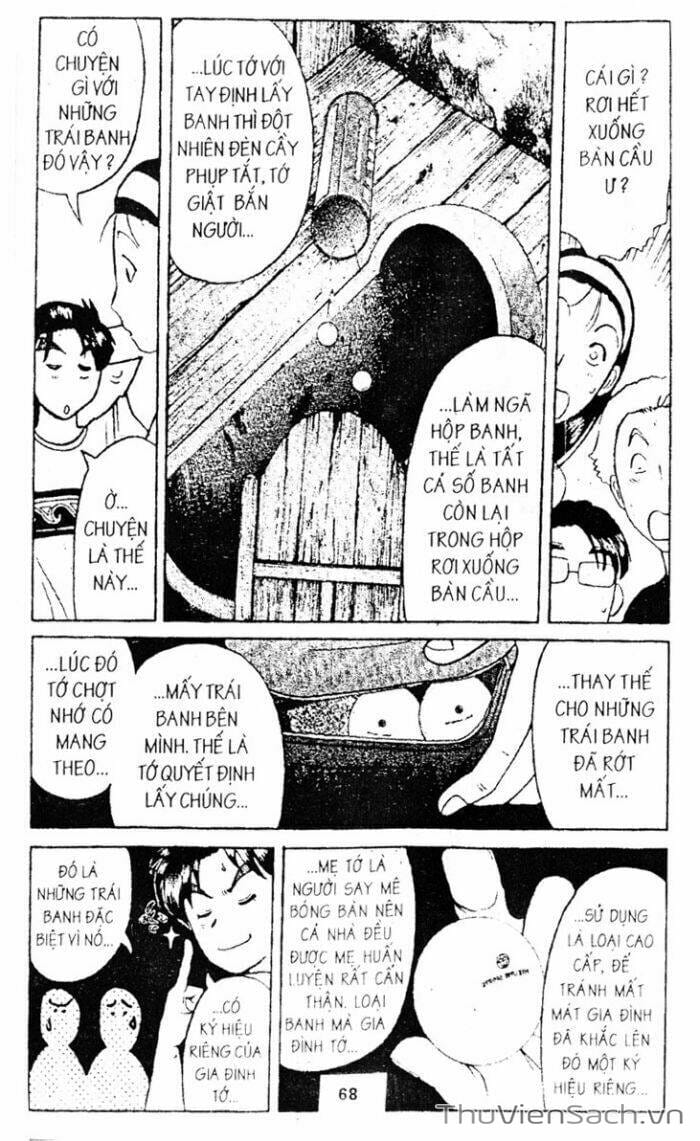 Truyện Tranh Thám Tử Kindaichi trang 4