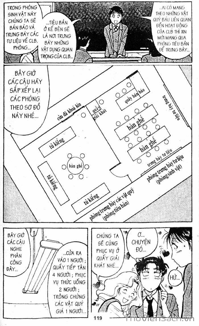 Truyện Tranh Thám Tử Kindaichi trang 4