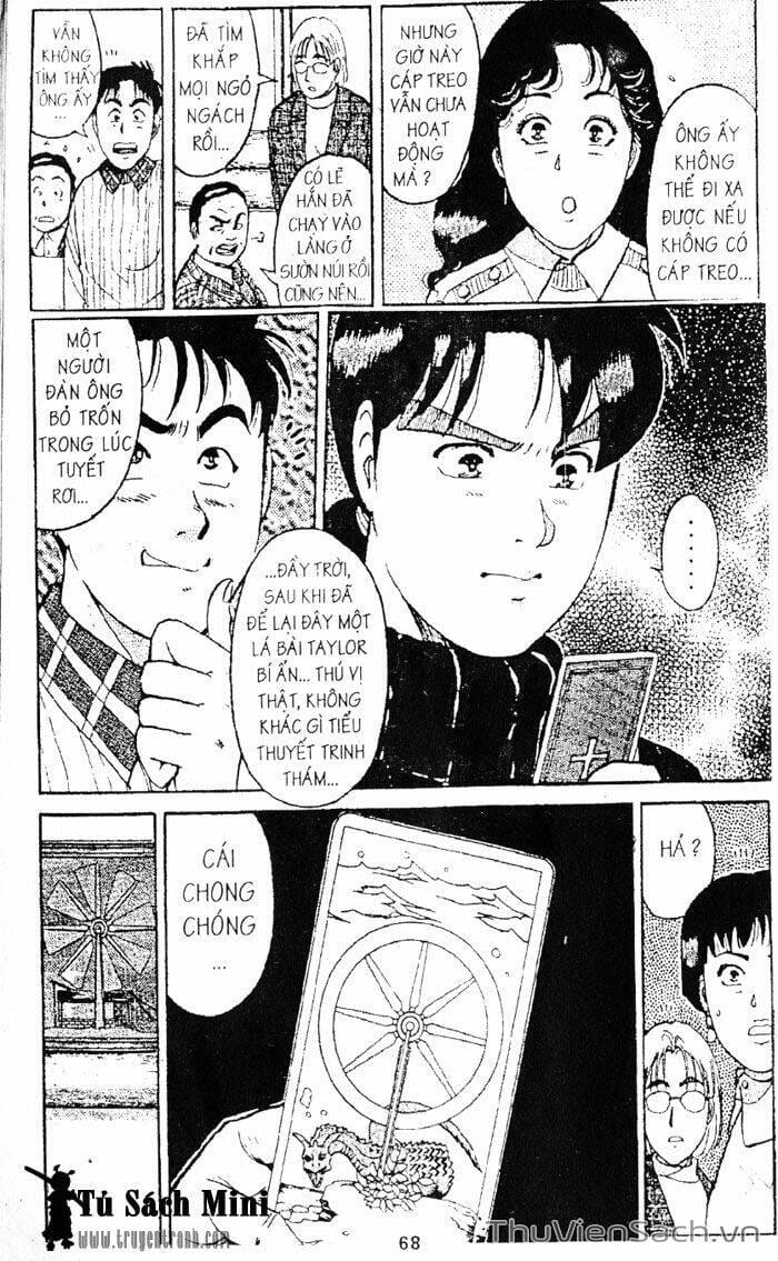 Truyện Tranh Thám Tử Kindaichi trang 4