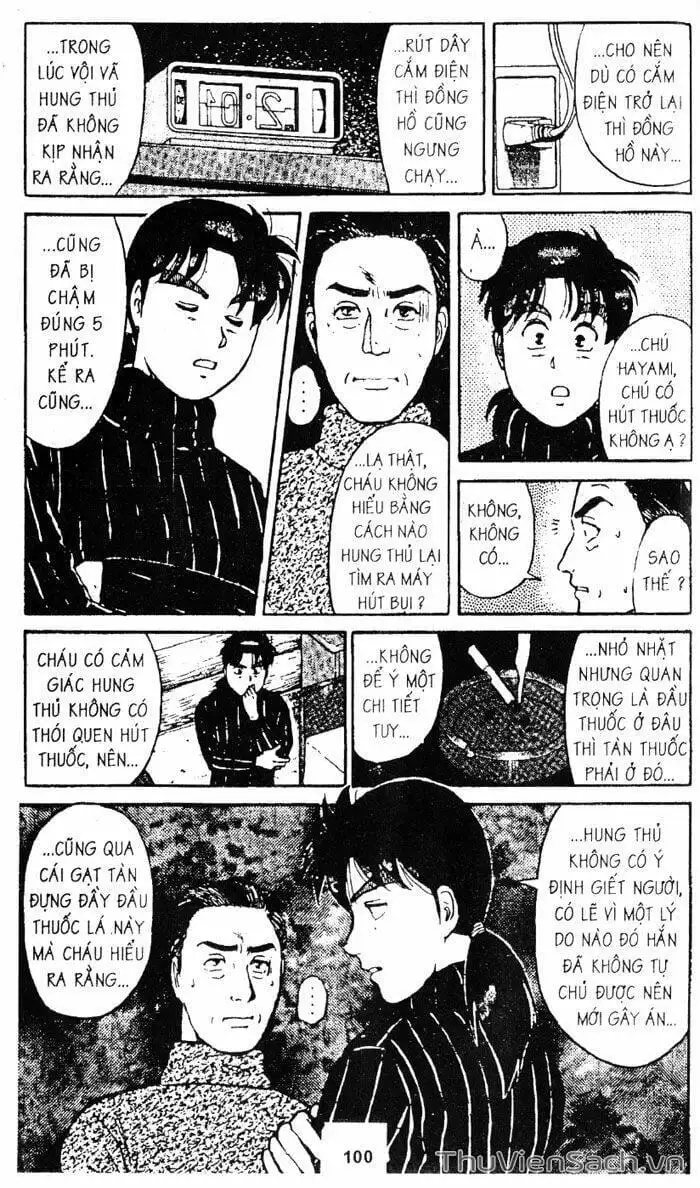 Truyện Tranh Thám Tử Kindaichi trang 4