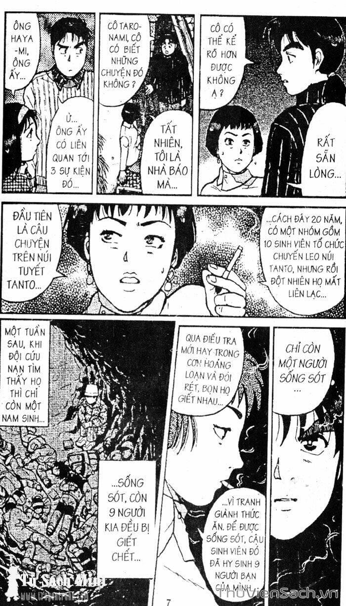 Truyện Tranh Thám Tử Kindaichi trang 4