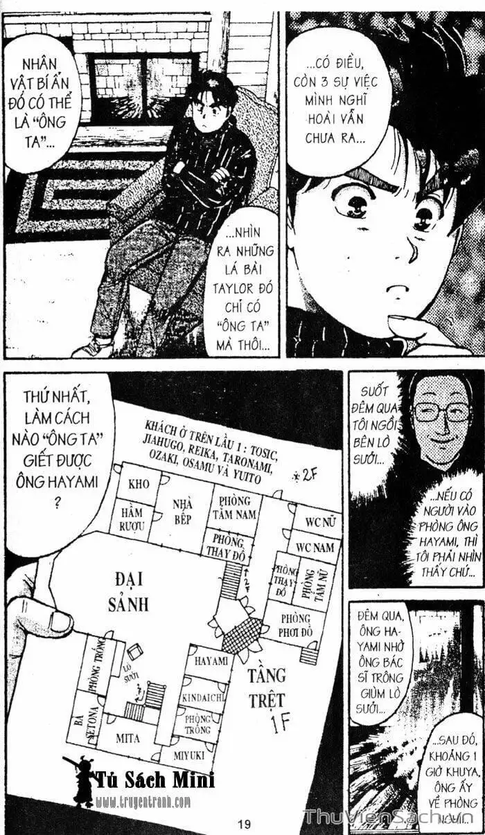 Truyện Tranh Thám Tử Kindaichi trang 4