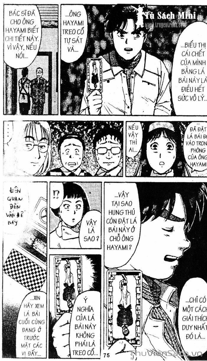 Truyện Tranh Thám Tử Kindaichi trang 4