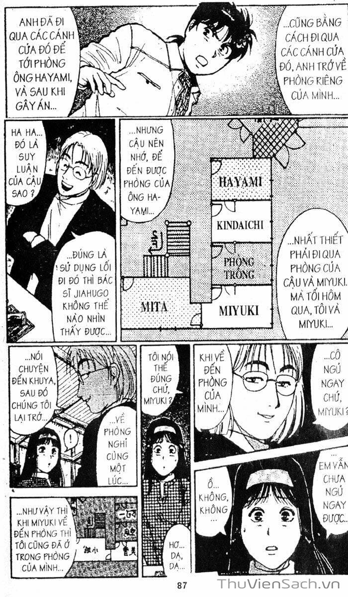 Truyện Tranh Thám Tử Kindaichi trang 4