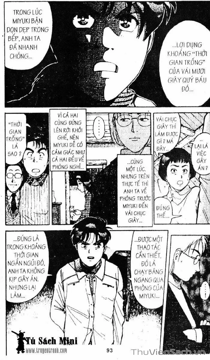 Truyện Tranh Thám Tử Kindaichi trang 4