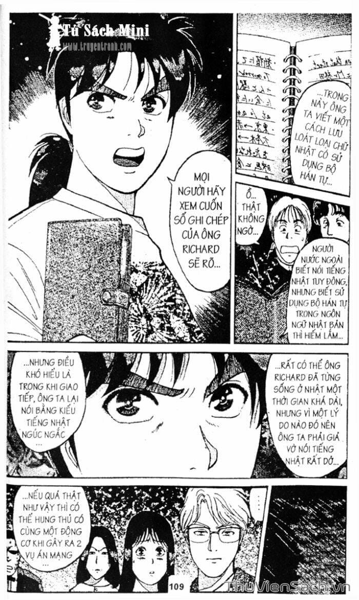 Truyện Tranh Thám Tử Kindaichi trang 4