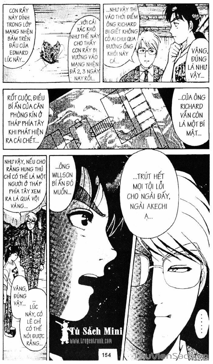 Truyện Tranh Thám Tử Kindaichi trang 4