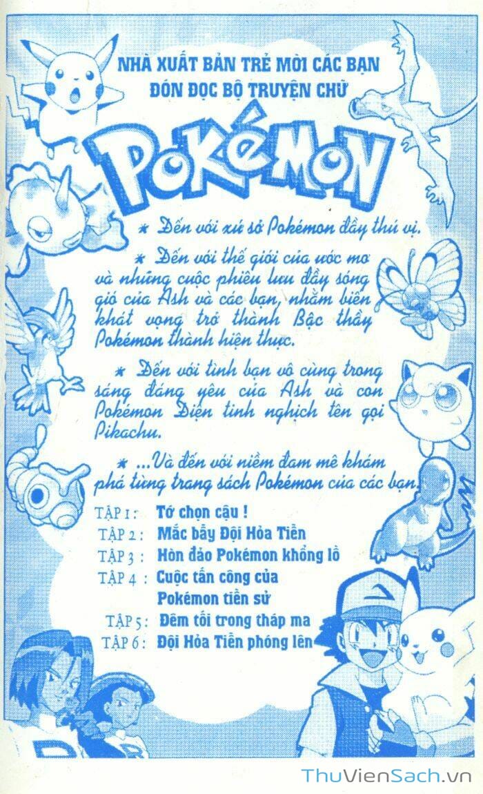 Truyện Tranh Thám Tử Kindaichi trang 4